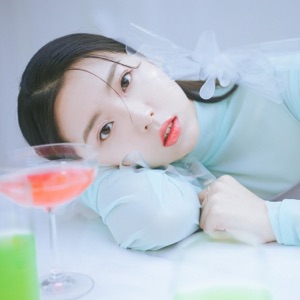 Substances Dangereuses - EP