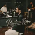 Peydam Kon