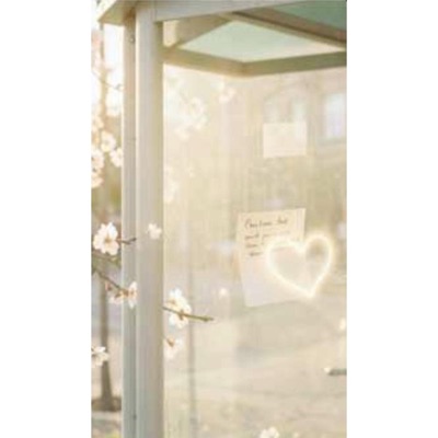 봄 바람에 녹아 - Single