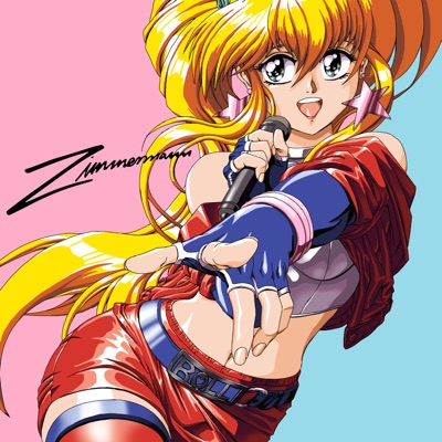 Smooth Re:Makes - EP