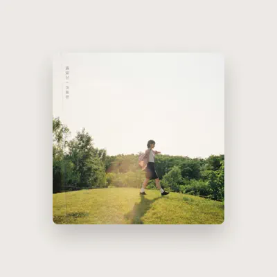 Listen to Lee Dongeun, watch music videos, read bio, see tour dates & more!
