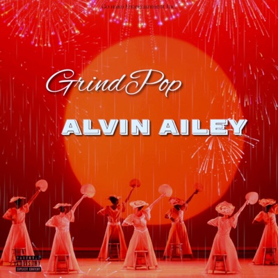Alvin Ailey - Single