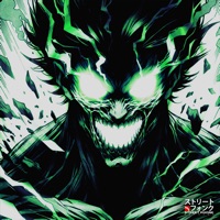 Bem Bem Vum - Single - Dahako