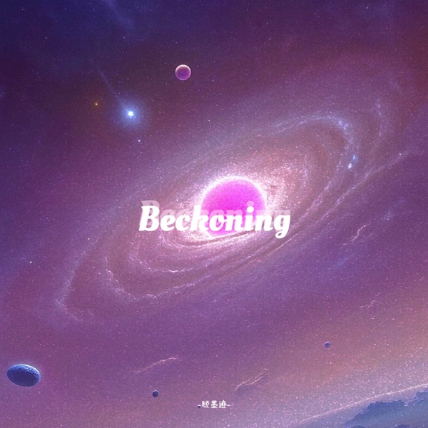 Beckoning - Single