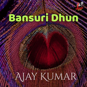 Bansuri Dhun