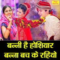 Banni Hai Hoshiyar Banna Bach Ke Rahiyo - Single - Kiran Negi