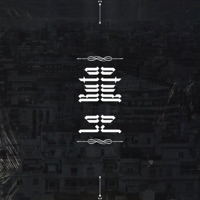 La Ruta - Single - 3dnan, d'Moors & Rosanegra Music