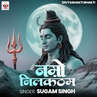Namo Nilkantham - EP - Sugam Singh