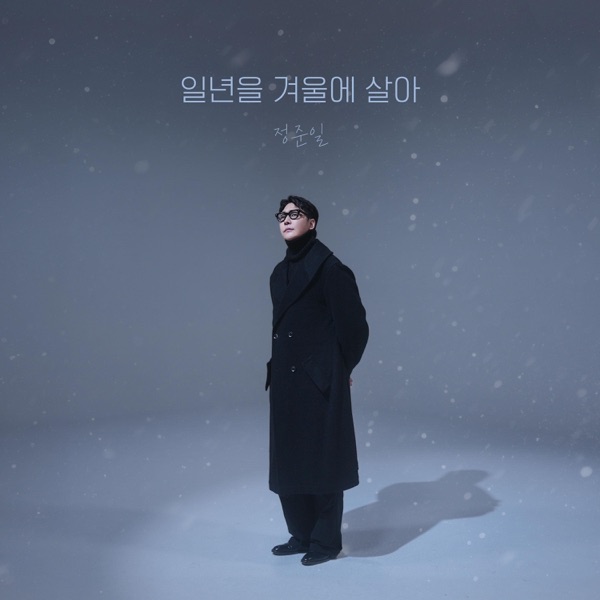 Living one year in winter - Single