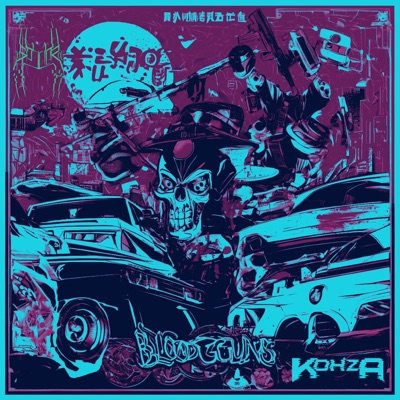Por La Raza - Single