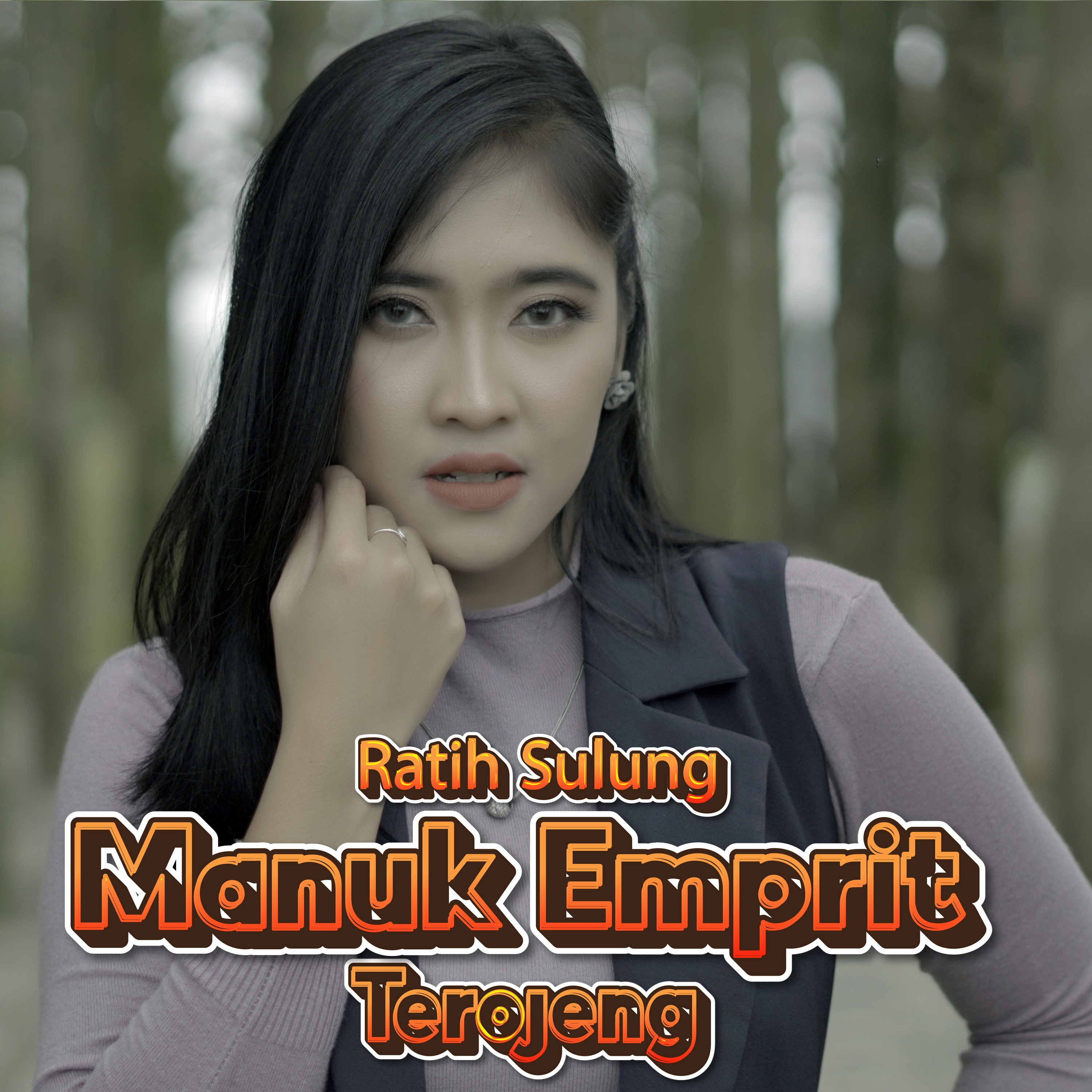 Manuk Emprit (Terojeng) - Single