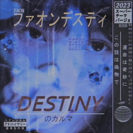 DESTINY FAON
