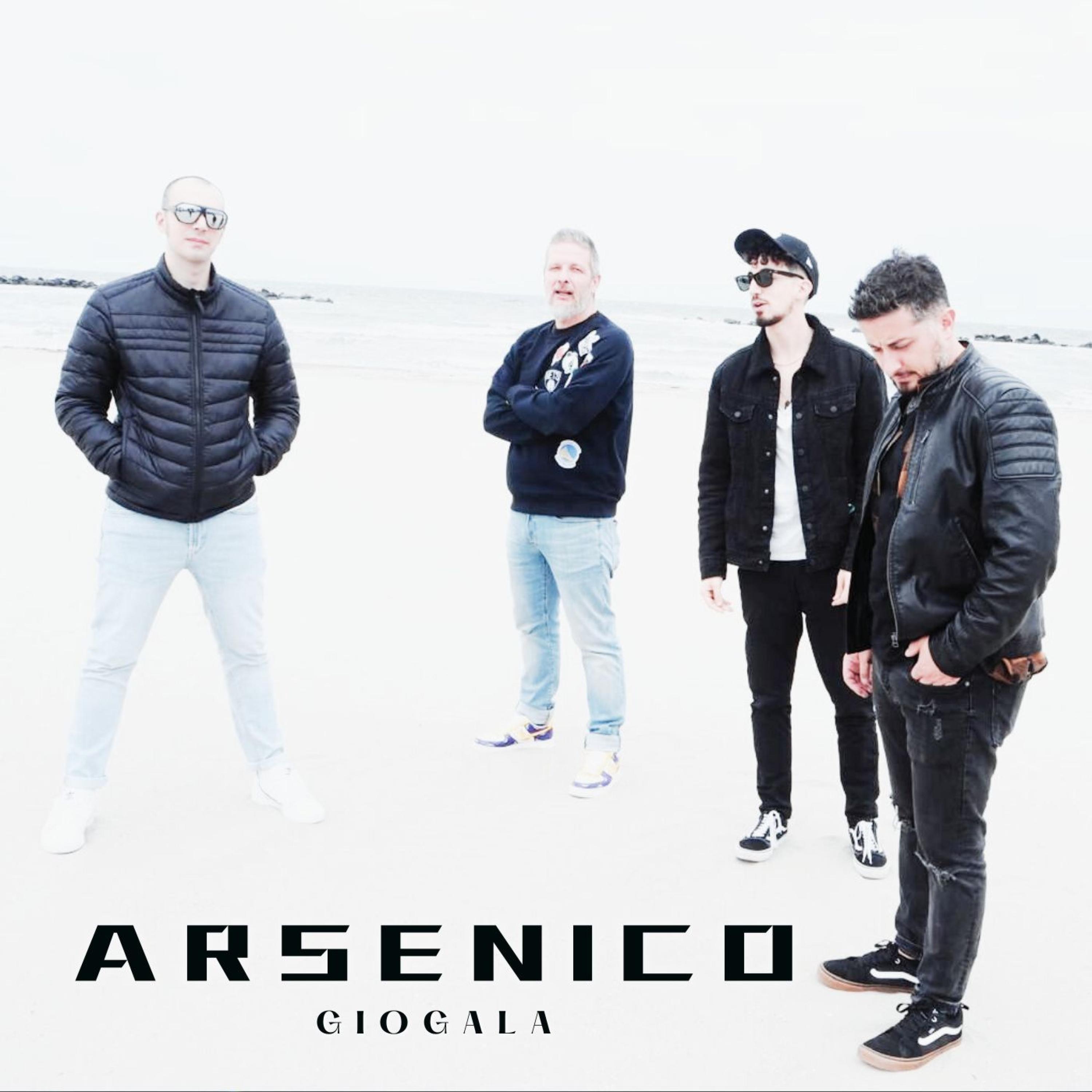 Arsenico (Live-Band) - EP