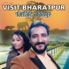 Visit Bharatpur - Single