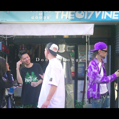 Don't Change - Single