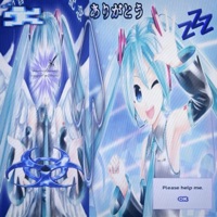Miku Teto Jumpstyle (feat. yoki) - Single - GOTH exe