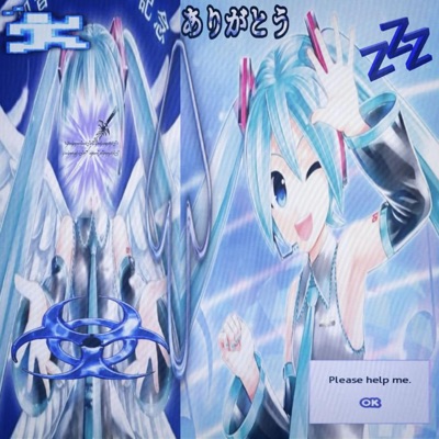 Miku Teto Jumpstyle (feat. yoki) - Single