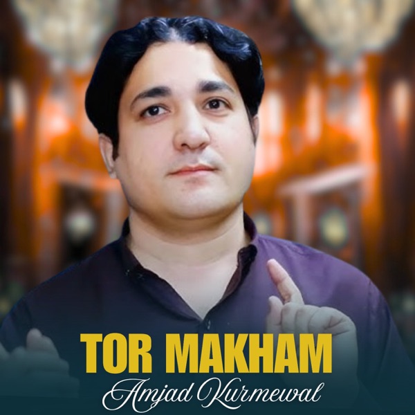 Tor Makham