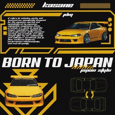 BORN TO JAPAN (Slowed) - EP