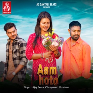 Aam Hoto