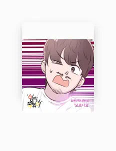 Ouve Choi Rin (MINIMANI), vê vídeos de música, lê a biografia, vê as datas da digressão e muito mais!