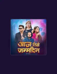 收听 Saroj Pokharel、观看音乐视频、阅读小传、查看巡演日期等 ！