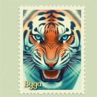 Timbru de tigru - Single - Byga