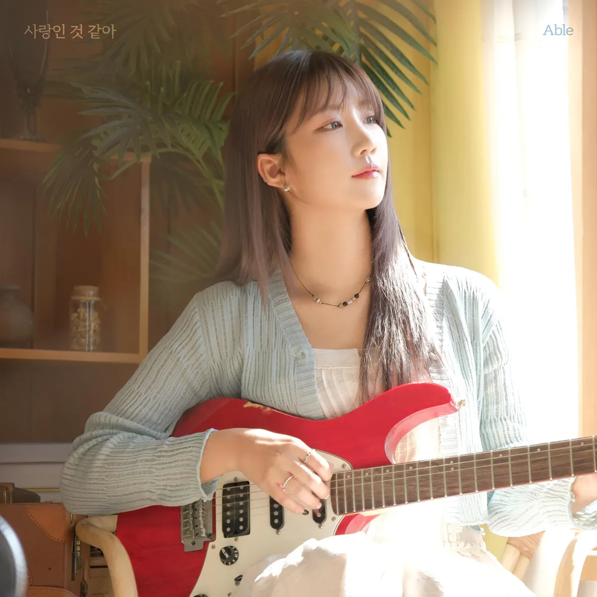 Able - Maybe Love - Single (2024) [iTunes Plus AAC M4A]-新房子