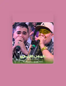 Cheb Tipou을(를) 듣고, 뮤직 비디오를 보고, 약력을 읽고, 투어 일정 등을 확인하세요!