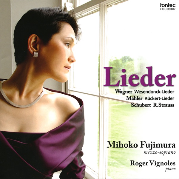 Lieder