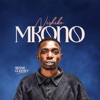 Nishike Mkono - Single