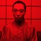 Neu - FUJINE lyrics