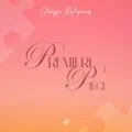 Premiere pièce