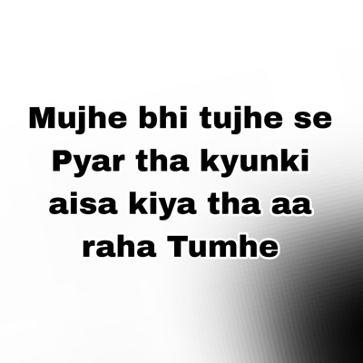 Sita kunwar - Mujhe bhi tujhe se Pyar tha kyunki aisa kiya tha aa raha Tumhe