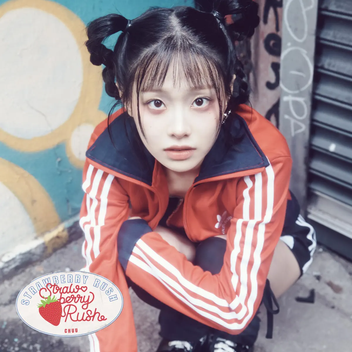 CHUU - Strawberry Rush - EP (2024) [iTunes Plus AAC M4A]-新房子