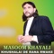 Khushalai De Rana Rwake - Masoom Khayali lyrics