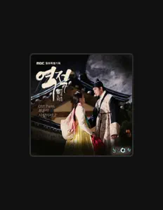 Listen to Choi Yun-A, watch music videos, read bio, see tour dates & more!