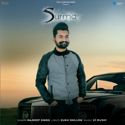 Surma - Single