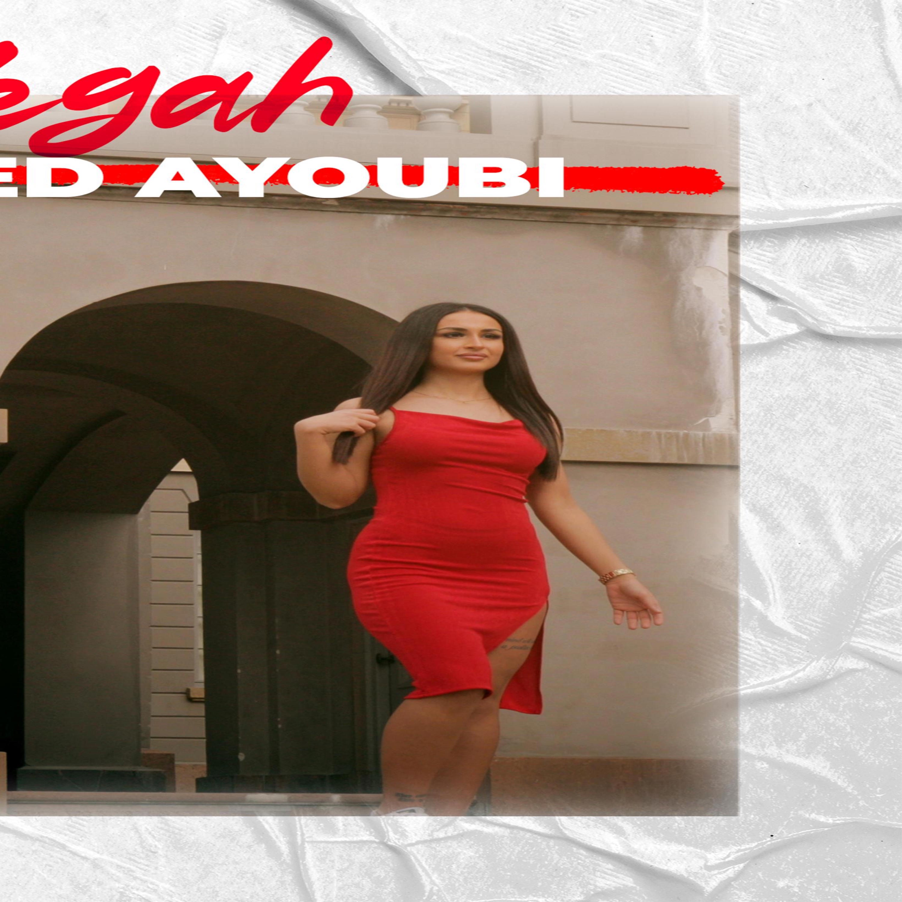 Naweed Ayoubi - Negah