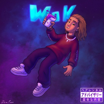 WOK (feat. Lucci) - Single