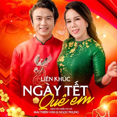 Lk Ngày Tết Quê Em - EP
