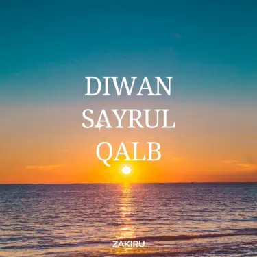 Diwan Sayrul Qalb