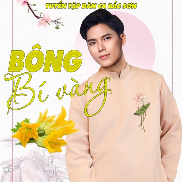 Bông Bí Vàng