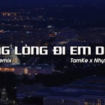 Bằng Lòng Đi Em Drill (Remix) - Single