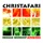 Christafari - Hosanna (feat. Avion Blackman) [with Jennifer Howland]
