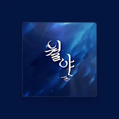 Listen to Lee Omong, watch music videos, read bio, see tour dates & more!