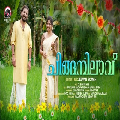 Chinganilaavin - Single