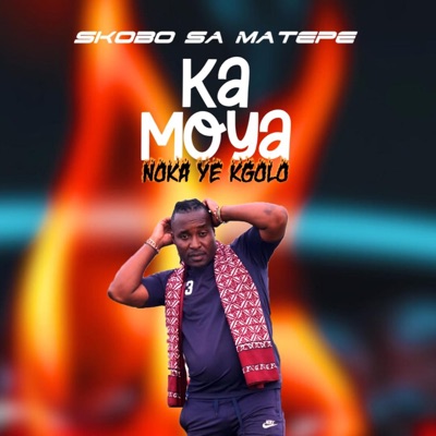 Ka Moya - Single