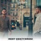Rest Çekiyorum (feat. Mehmet Özgür Çelik) - Özgür Kaplan lyrics