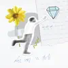ישי שין - נגעתי בחלום